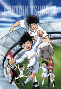 Captain Tsubasa - Série TV